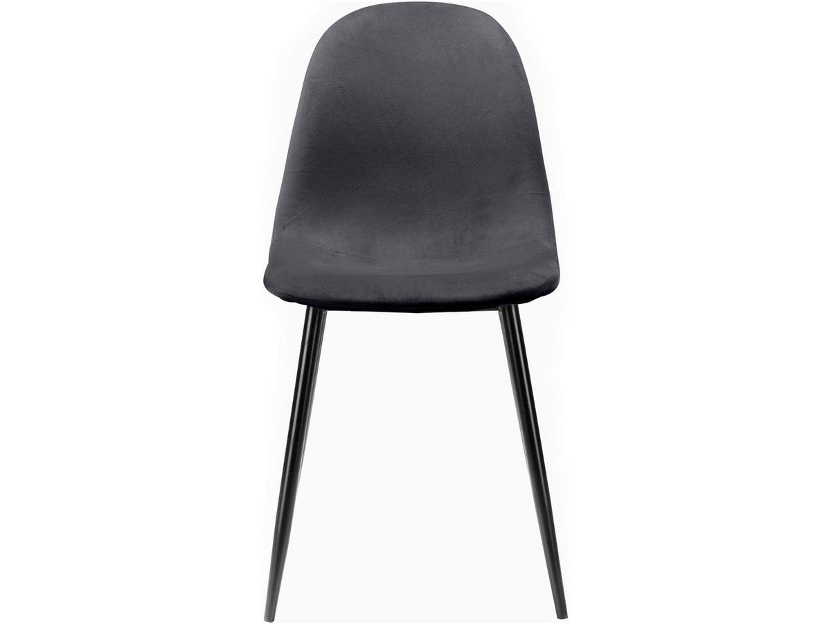 Stuhl-Set Monza Anthrazit/Schwarz B:44cm 2--Teilig - Anthrazit/Schwarz, Design, Textil/Metall (44/87/51cm) - MID.YOU