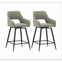 BARHOCKER-SET Amiens Grün, B: 51,5 cm - Schwarz/Grün, MODERN, Textil/Metall (51,5/97/54cm) - MID.YOU