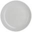 Dezertný Tanier Alexis - biela, Romantický / Vidiecky, sklo (19cm) - Mömax modern living Dezertný Tanier Alexis - biela, Romantický / Vidiecky, sklo (19cm) - Mömax modern living