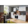 Küchenblock White-Premium - Eichefarben/Weiß, KONVENTIONELL, Holzwerkstoff (270cm) - Menke