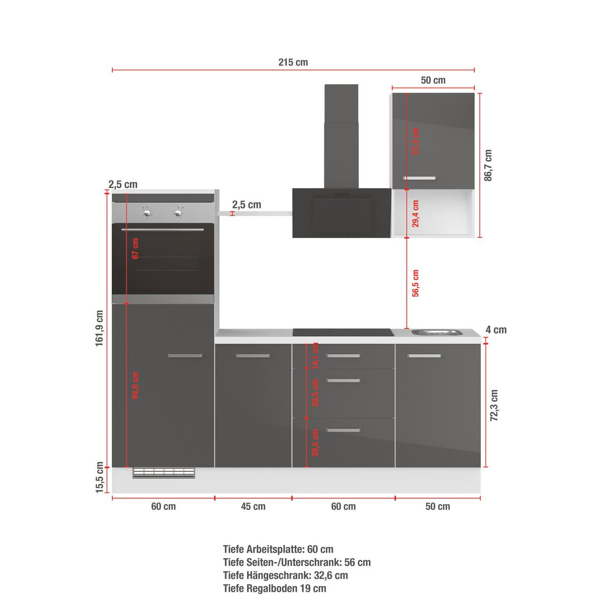 Küchenblock Ip405 Rot/Weiß B: 215 cm - Rot/Weiß, Trend, Holzwerkstoff (215cm) - Impuls