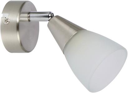 8181058001 - Strahler Walter 1-Flammig verstellbar Ø 7 cm Strahler Walter 1-Flammig verstellbar Ø 7 cm - Weiß/Nickelfarben, KONVENTIONELL, Glas/Metall (7/13,5cm) - Ombra