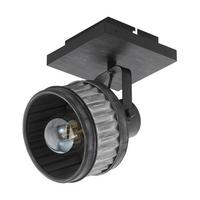 Wandleuchte 43444* Turrock - Schwarz/Grau, Design, Metall (16/16/30cm) - Eglo