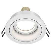 Led-einbauspot Atom - Weiß, Trend, Metall (9,2/4/9,2cm) - MAYTONI