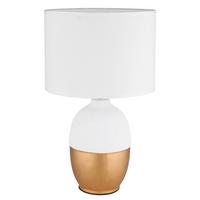 Tischleuchte 21627w - Goldfarben/Weiß, KONVENTIONELL, Keramik/Textil (25/43cm) - Globo
