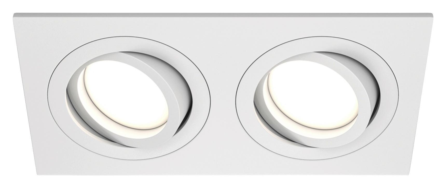 Strahler Atom - Weiß, Basics, Metall (9,2/2,5/17,5cm) - MAYTONI