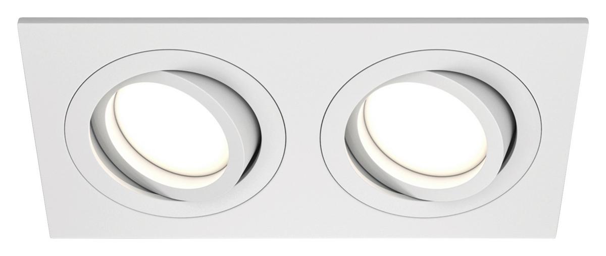 Strahler Atom - Weiß, Basics, Metall (9,2/2,5/17,5cm) - MAYTONI