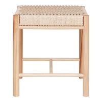 Hocker Abano Creme, B/H/T: 42x46,5x42cm - Creme/Naturfarben, Basics, Papier (42/46,5/42cm)