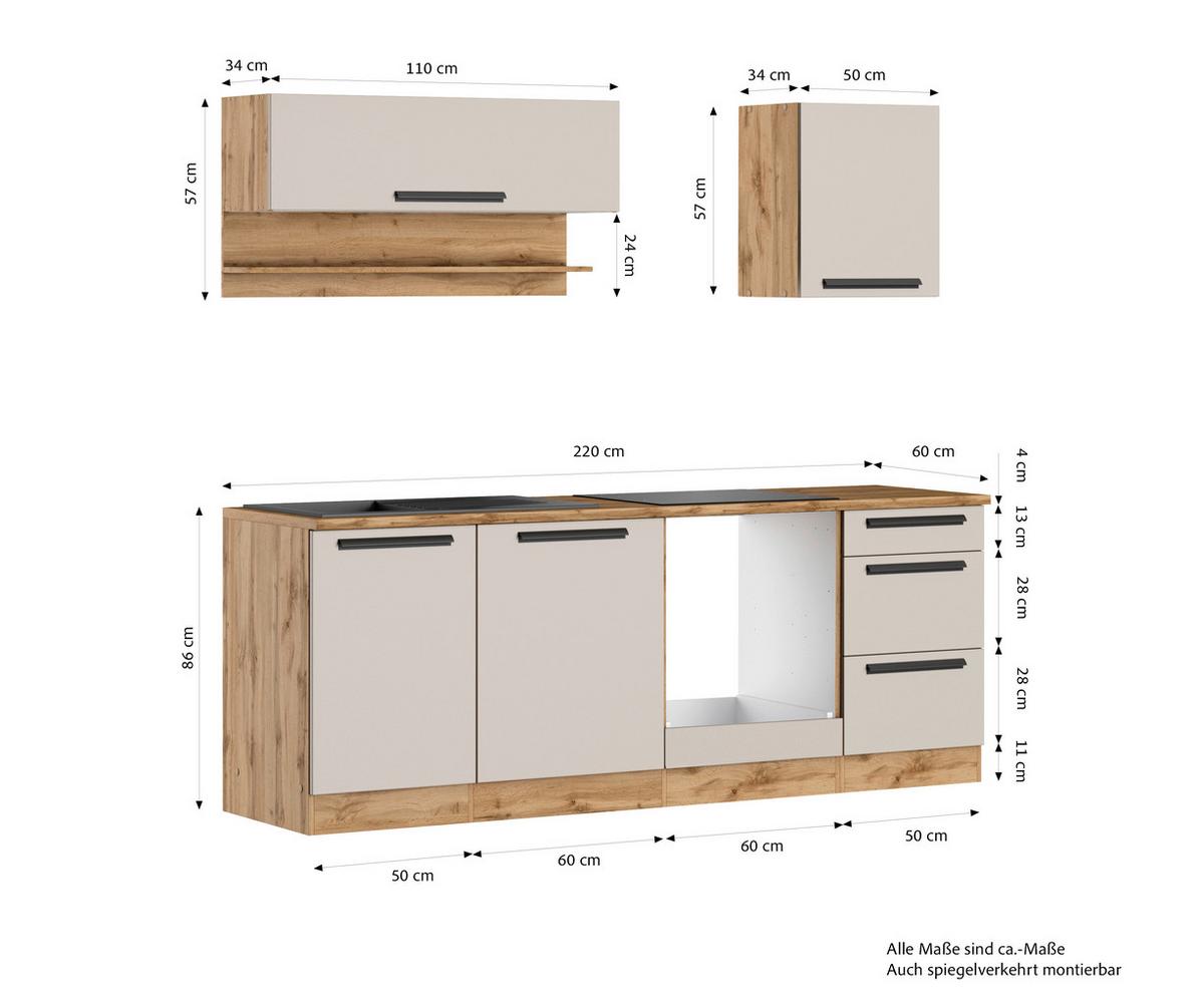 Küchenleerblock Aveiro Kaschmir/Eiche Wotan B: 220cm - Kaschmir/Eiche Wotan, Trend, Holzwerkstoff (220cm) - Held