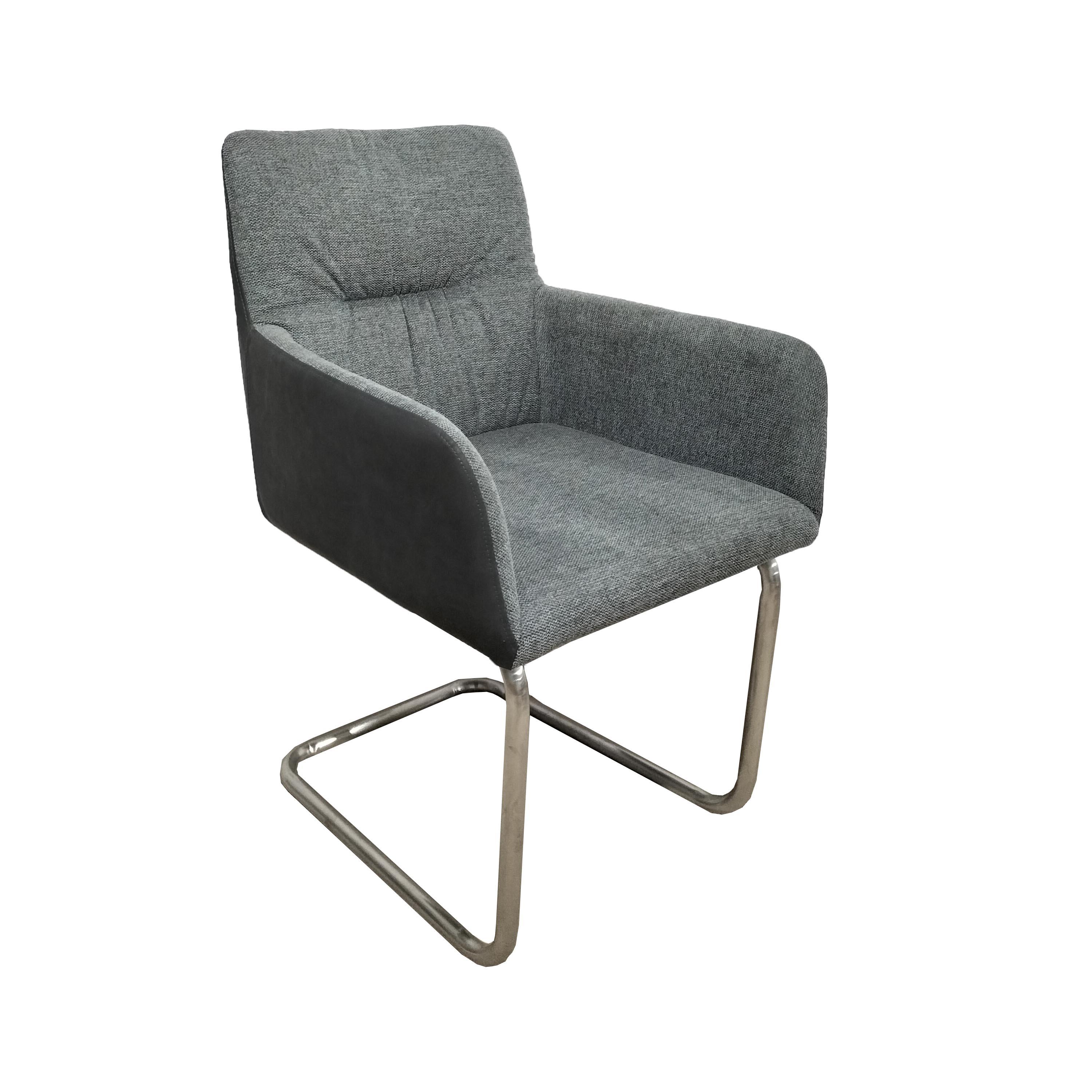 Houpací Židle Enja Světlešedá - šedá/barvy nerez oceli, Moderní, kov/dřevo (58/86/62cm) - Bessagi Home