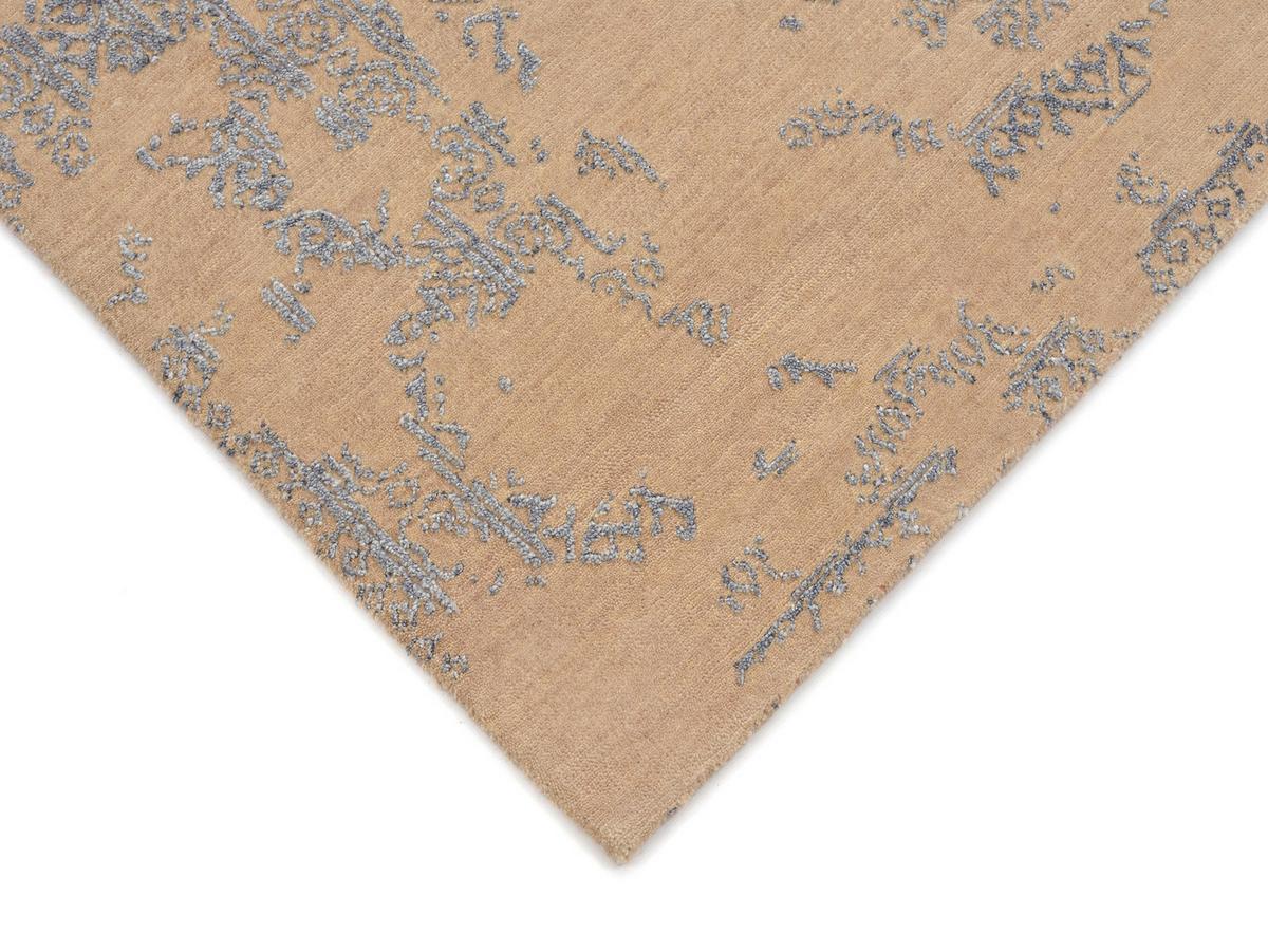 Orientalischer Webteppich Blau /Creme Soho Aurora 250x350 cm - Blau/Creme, Design, Textil (250/350cm) - Musterring