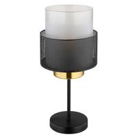 Tischleuchte 15709t - Klar/Schwarz, Design, Glas/Metall (18/40cm) - Globo