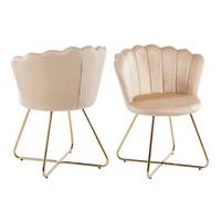 Stuhl-Set Beige B: 69,5 cm - Beige/Goldfarben, MODERN, Textil/Metall (69,5/85/66cm) - Livetastic