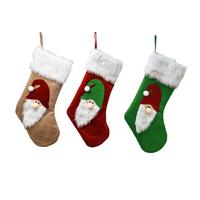 Weihnachtsstrumpf Nico - Beige/Rot, KONVENTIONELL, Textil (22/47cm) - Luca Bessoni