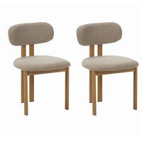 STUHL-SET Miyo Sandfarben B: 50cm - Sandfarben, MODERN, Textil/Metall (50/80/52cm) - Livetastic