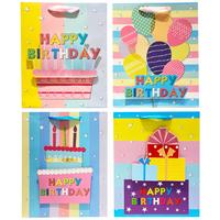 Geschenktasche Birthday M 12 - Multicolor, Basics, Papier (23,5/19,5/8cm)