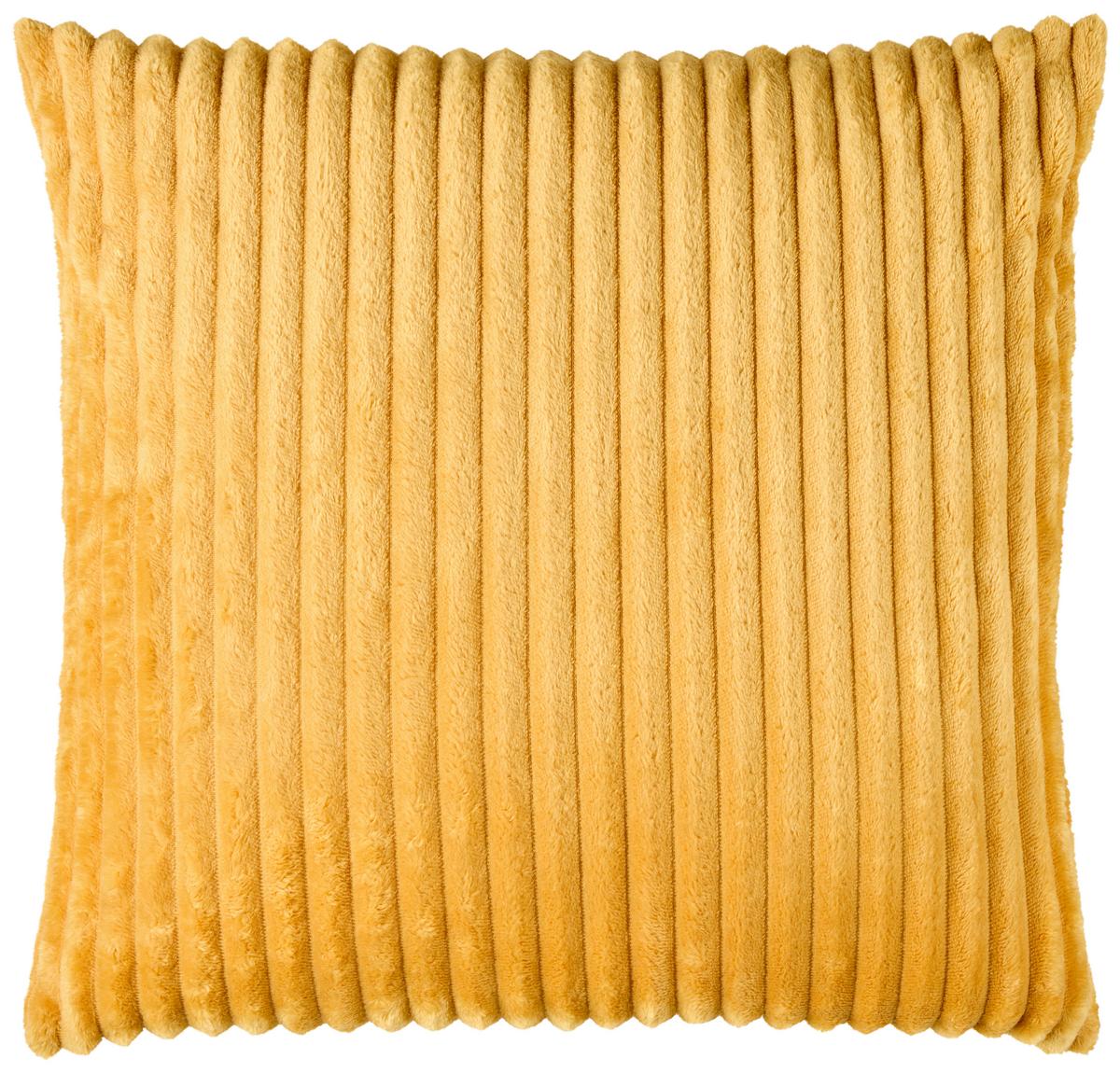 Zierkissen Sina 45x45 cm Polyester Honigfarben mit Zipp - Honig, MODERN, Textil (45/45cm) - Luca Bessoni