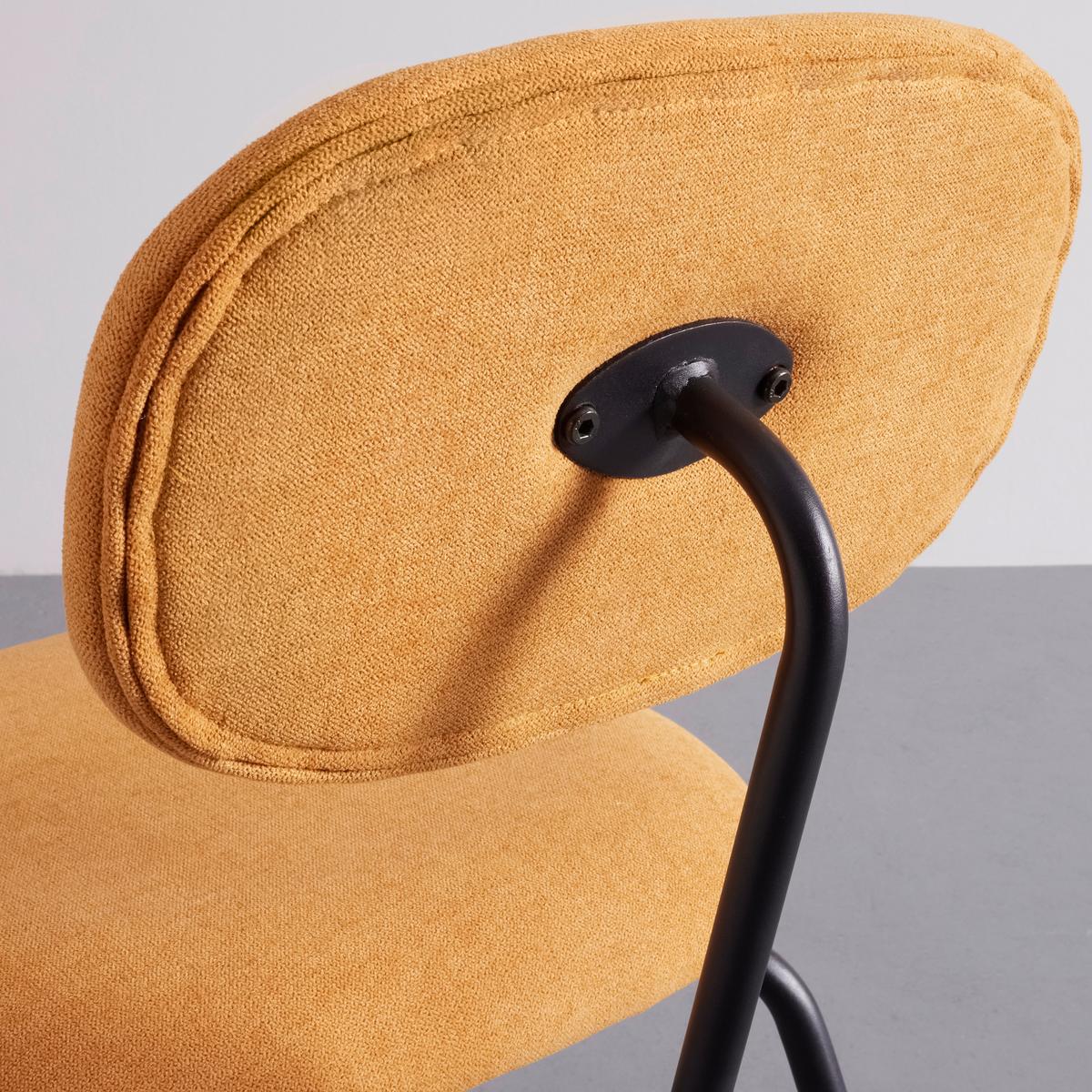 Sada 2ks židlí PINO oranžová - oranžová/černá, Moderní, kov/dřevo (46/80/55cm) - PBJ