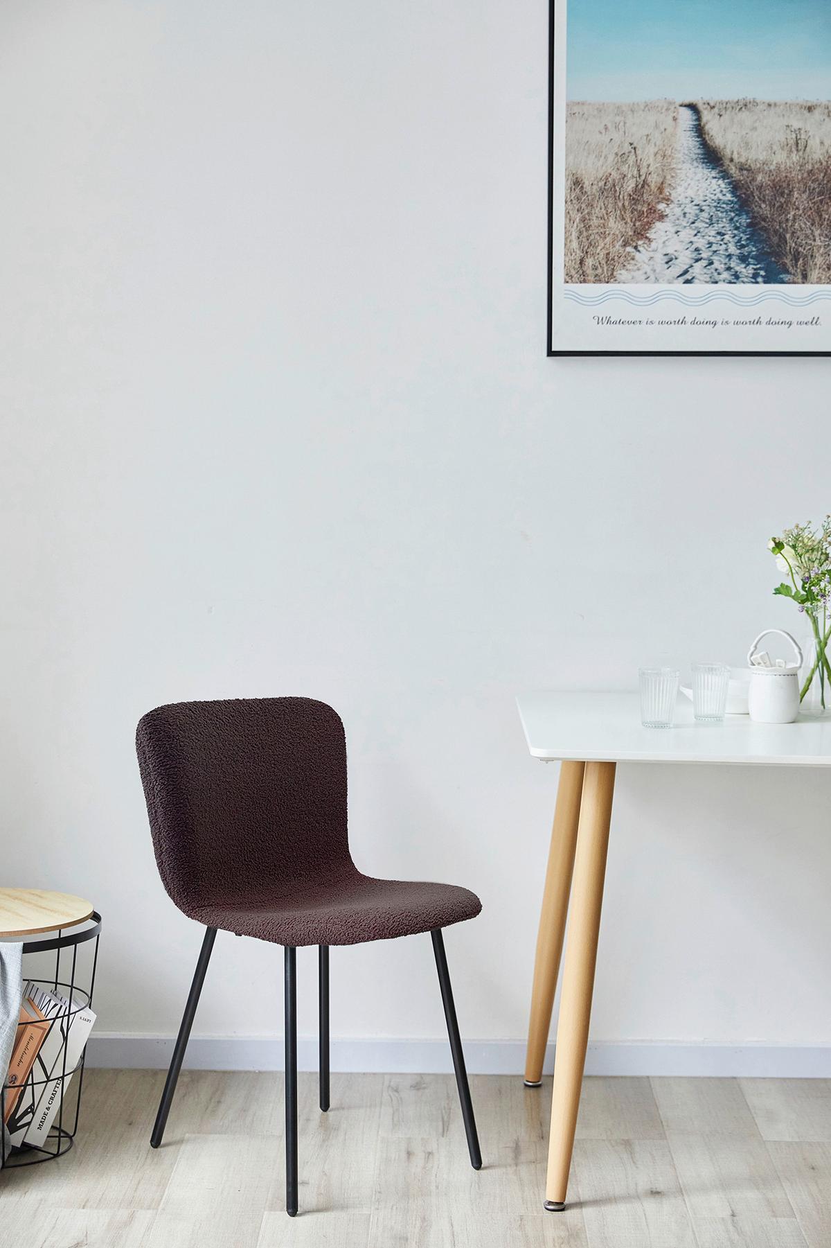 Stuhl-set Dunkelgrau B: 44cm 4-Teilig - Dunkelgrau/Schwarz, MODERN, Textil/Metall (44/79/52cm) - Livetastic