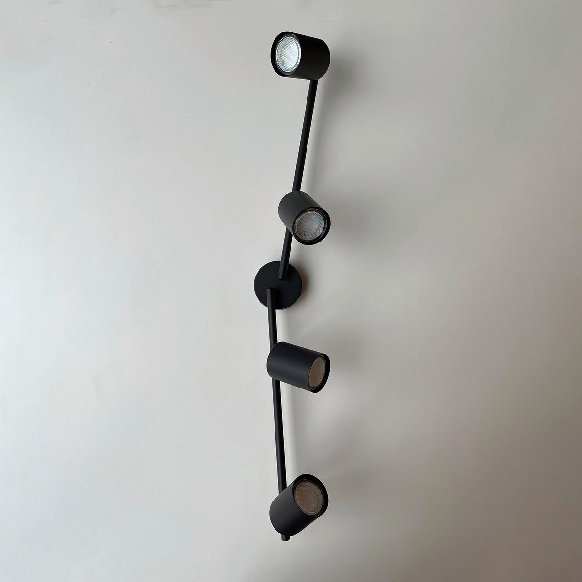 LED-Deckenleuchte Vano L: 79 cm, drehbar, 4-Flammig - Schwarz, Design, Metall (79/8/13cm) - Fischer & Honsel