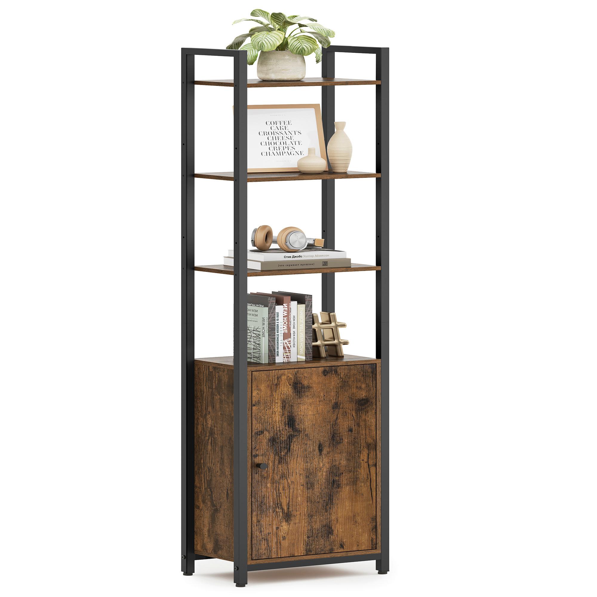 Regal Bookshelf - Schwarz/Braun, MODERN, Holzwerkstoff/Metall (40/159,5/24cm) - MID.YOU