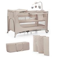 Reisebett Joy 2 3-In-1 Beige, Lf: 60x120cm - Beige, Basics (60/120cm) - Kinderkraft