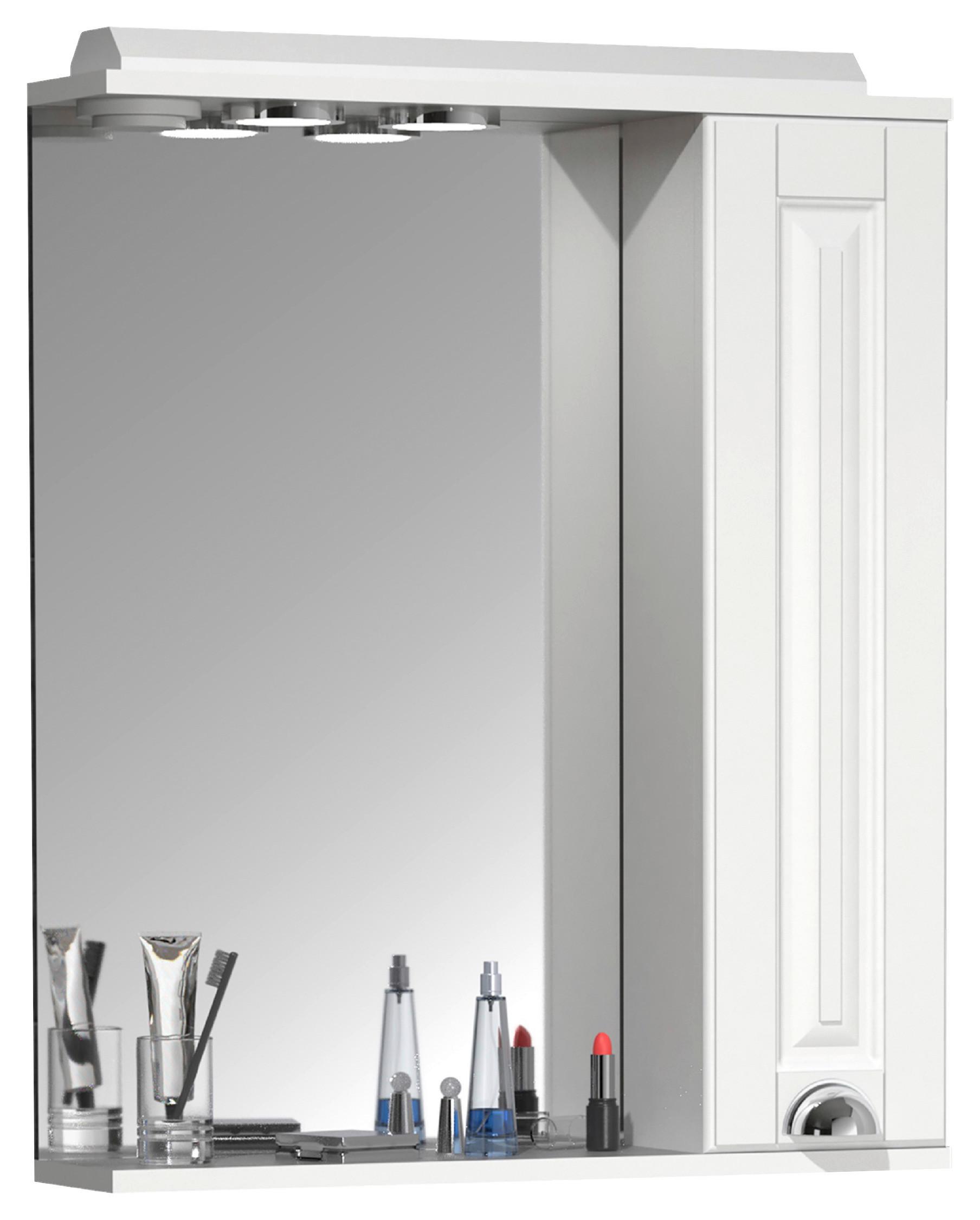 Spiegelschrank Casalo L - Weiß, MODERN, Glas/Holzwerkstoff (60/71/14cm) - MID.YOU