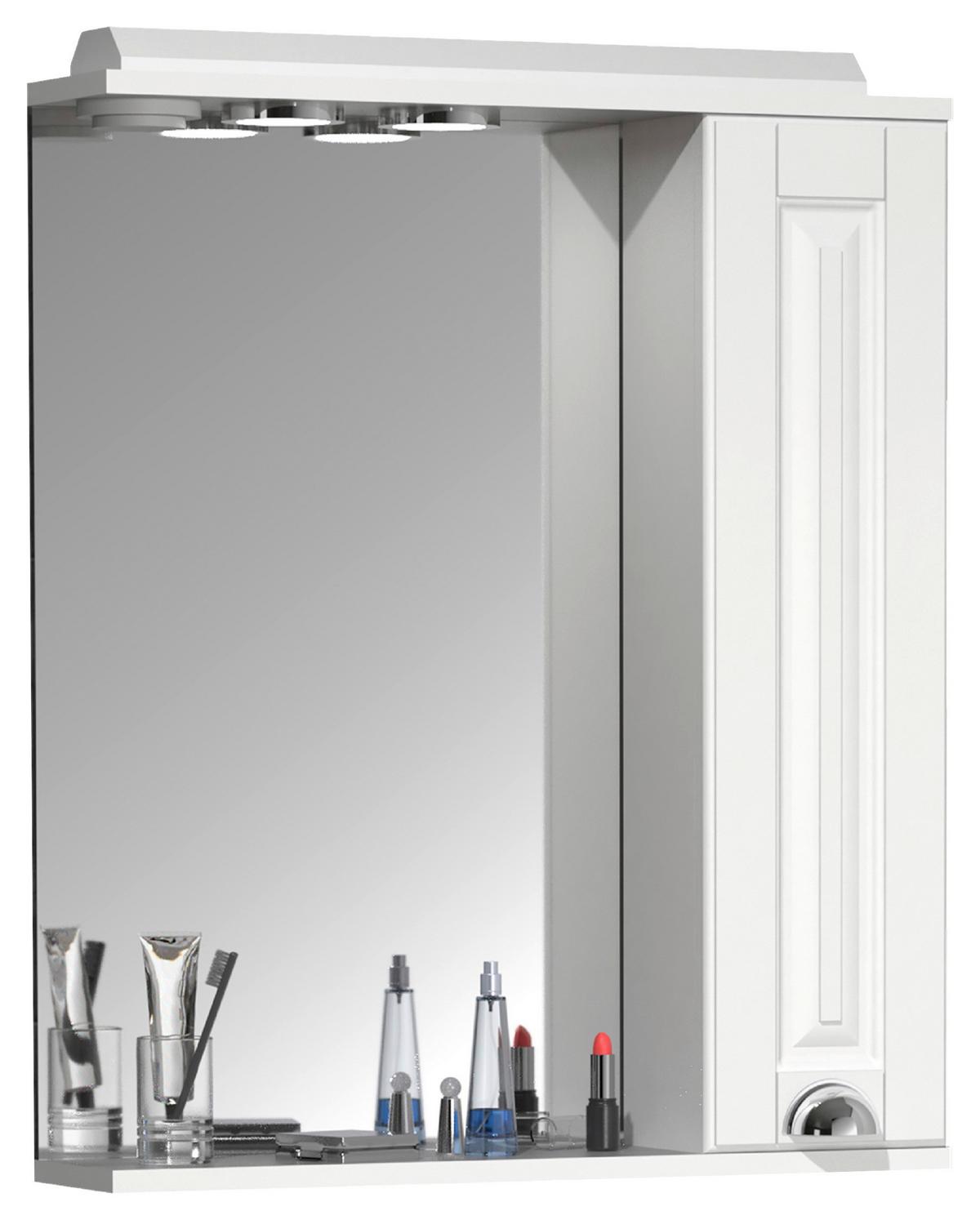 Badmöbel-Set 3-Tlg. Casalo L B: 61 cm Weiß Dekor - Weiß, MODERN, Glas/Keramik (61cm) - MID.YOU