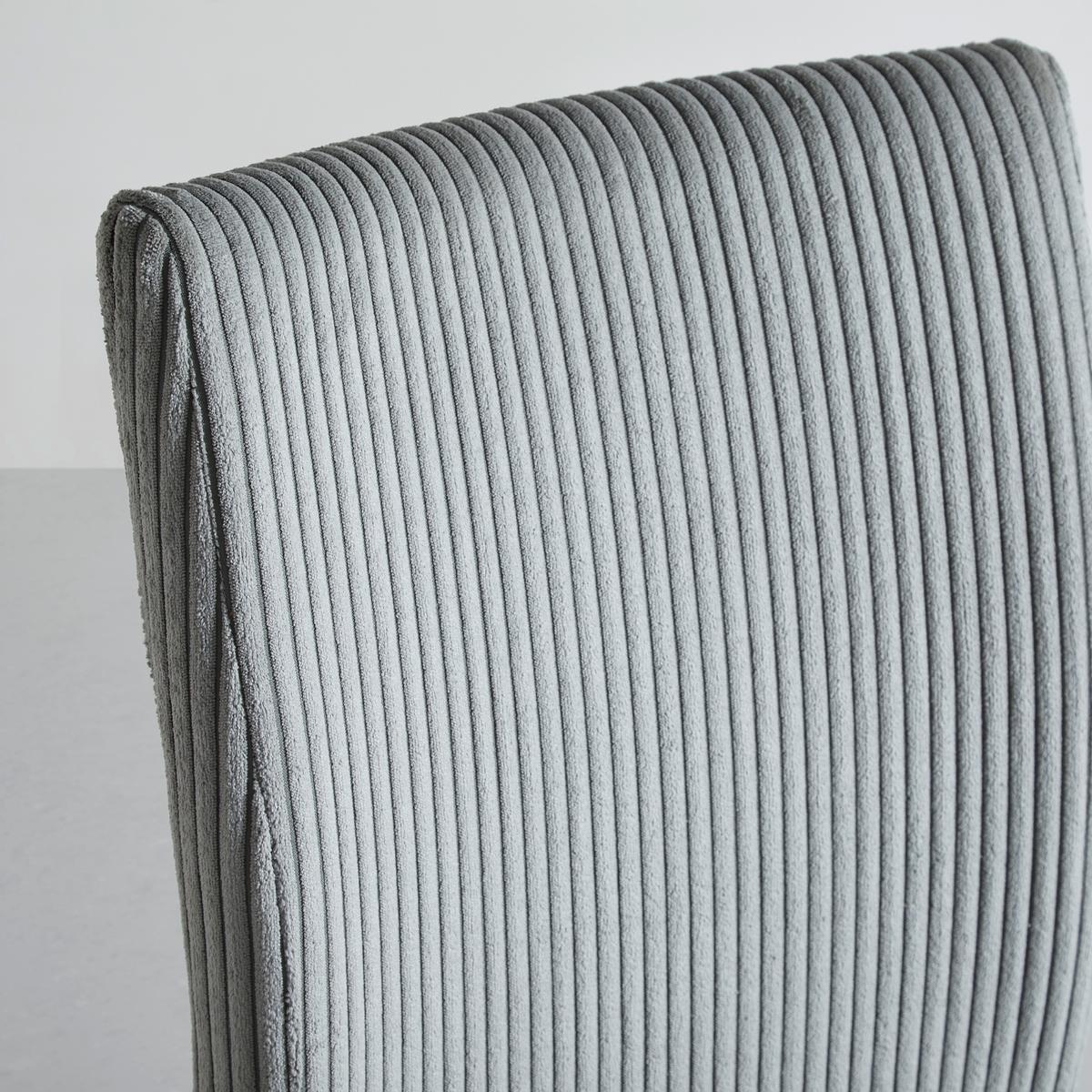 Houpací židle, šedá - šedá/černá, Moderní, kov/dřevo (45/95/60cm) - Bessagi Home