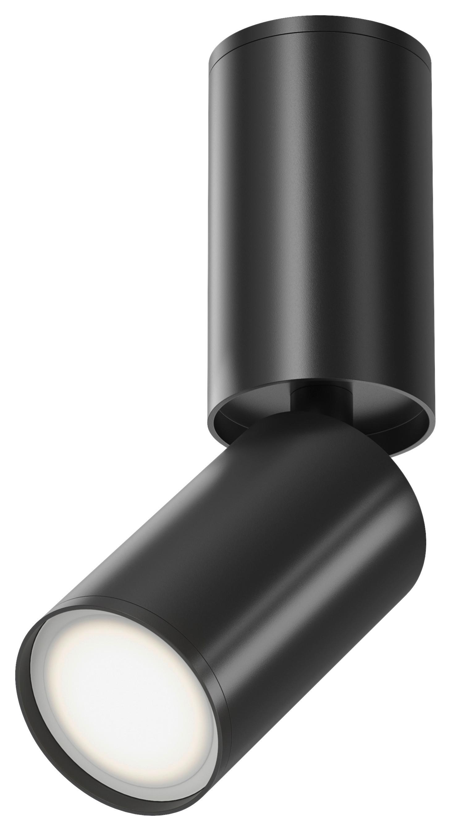 Deckenleuchte Focus S - Schwarz, Basics, Metall (5,2/10/5,2cm) - MAYTONI