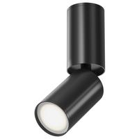 Deckenleuchte Focus S - Schwarz, Basics, Metall (5,2/10/5,2cm) - MAYTONI