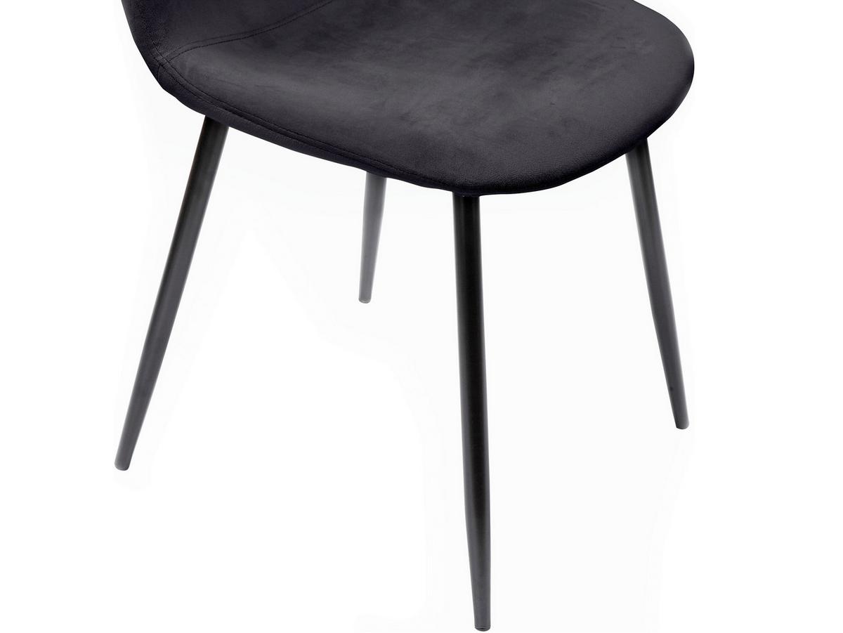 Stuhl-Set Monza Anthrazit/Schwarz B:44cm 2--Teilig - Anthrazit/Schwarz, Design, Textil/Metall (44/87/51cm) - MID.YOU