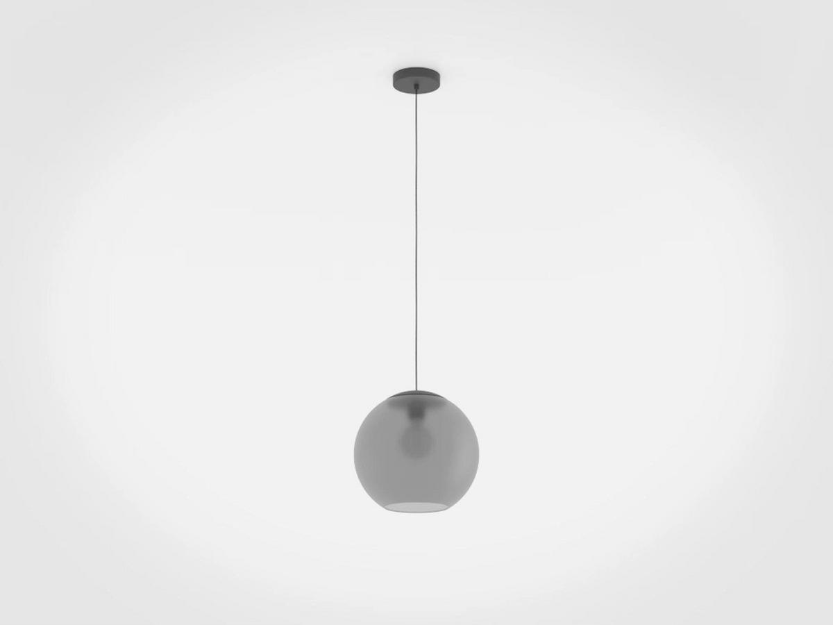 ZÁVESNÉ SVIETIDLO ARANGONA - čierna/sivá, Design, kov/sklo (30/150cm)