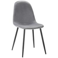 Stolička LIO zamat tmavá sivá - čierna/sivá, Modern, kov/drevo (43/86/55cm) - Bessagi Home