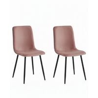 Stuhl-set Leipzig S 2er-Set - Altrosa/Schwarz, MODERN, Textil/Metall (44/92/54cm) - MID.YOU