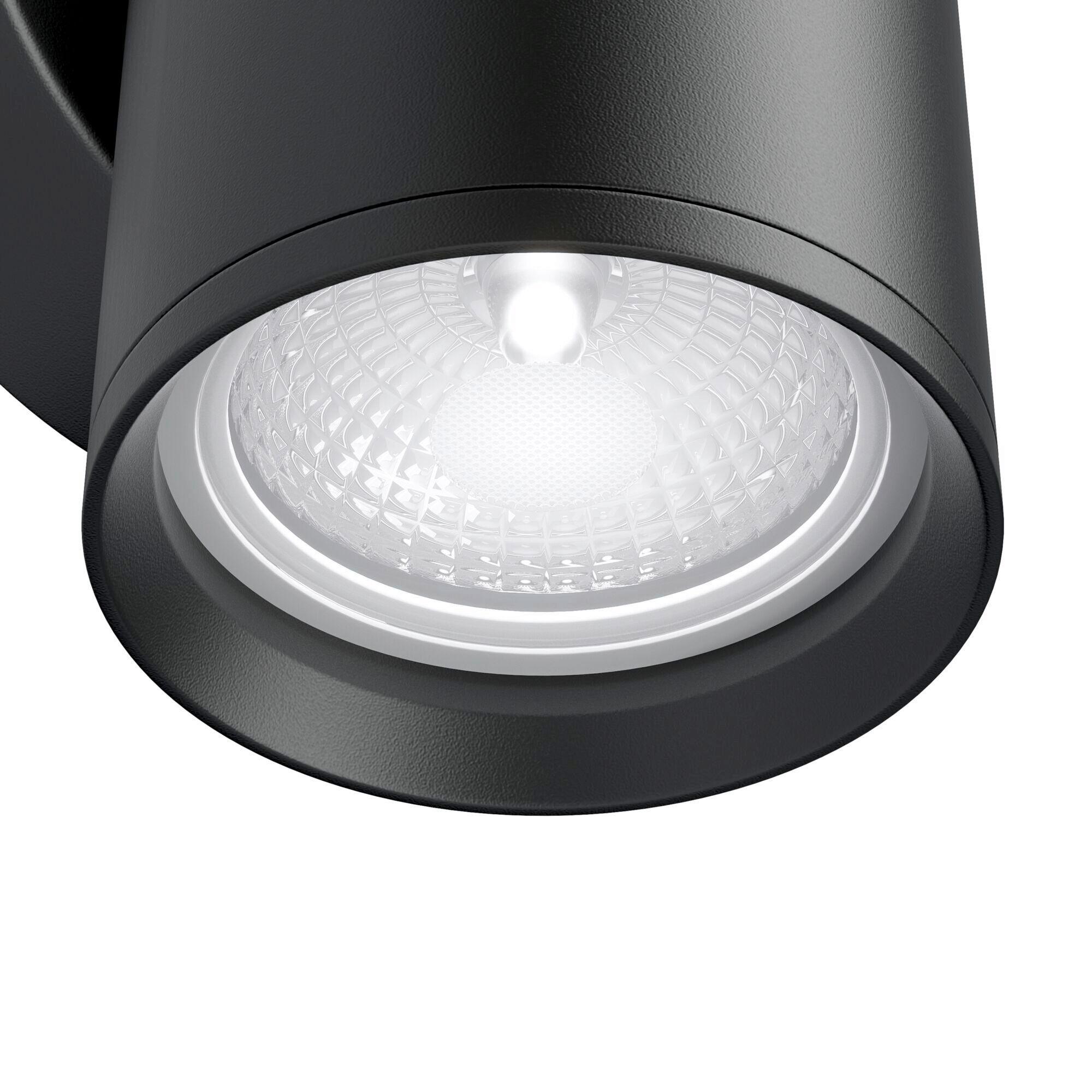 Wandleuchte Focus S - Schwarz, Trend, Metall (10/5,2/6,8cm) - MAYTONI