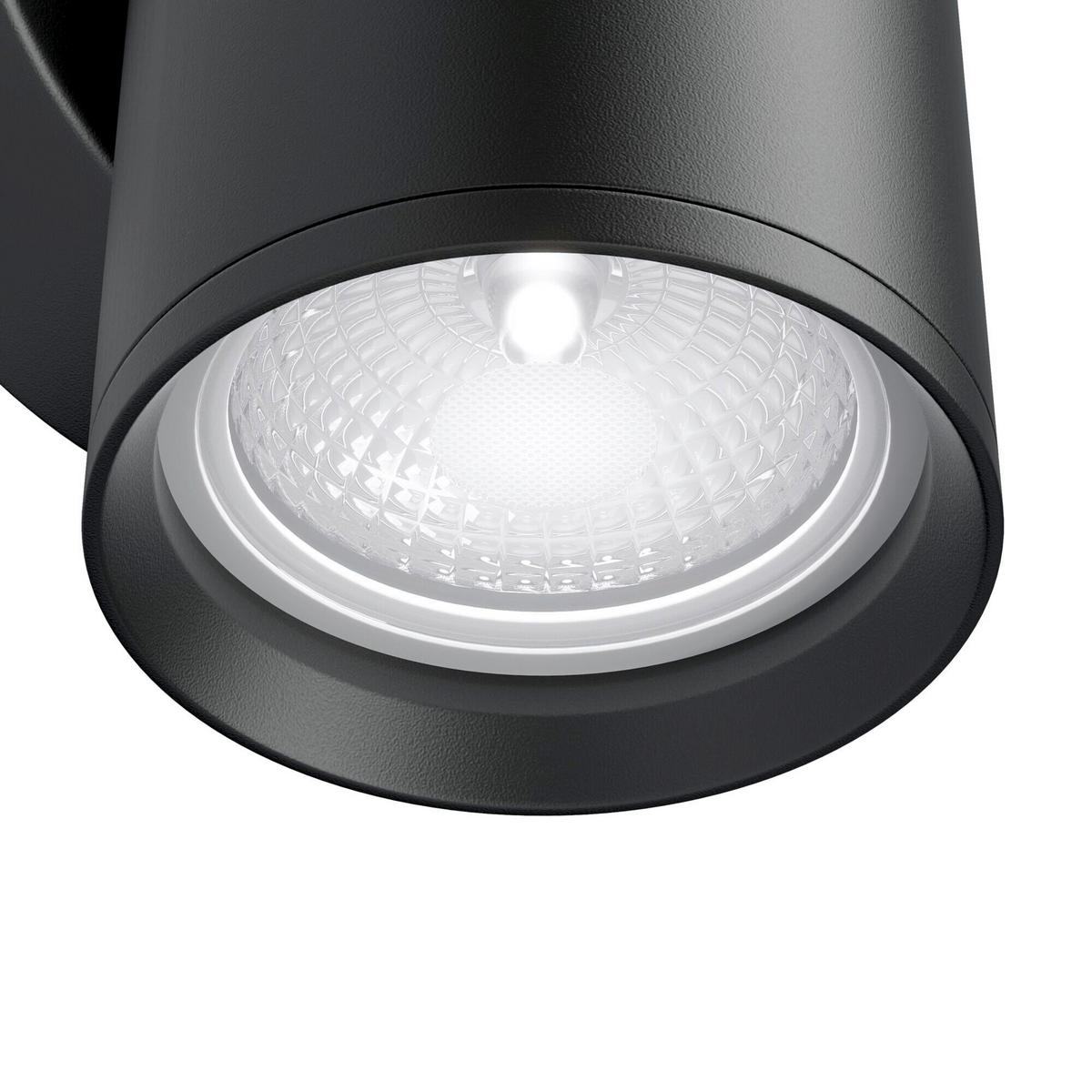 Wandleuchte Focus S - Schwarz, Trend, Metall (10/5,2/6,8cm) - MAYTONI
