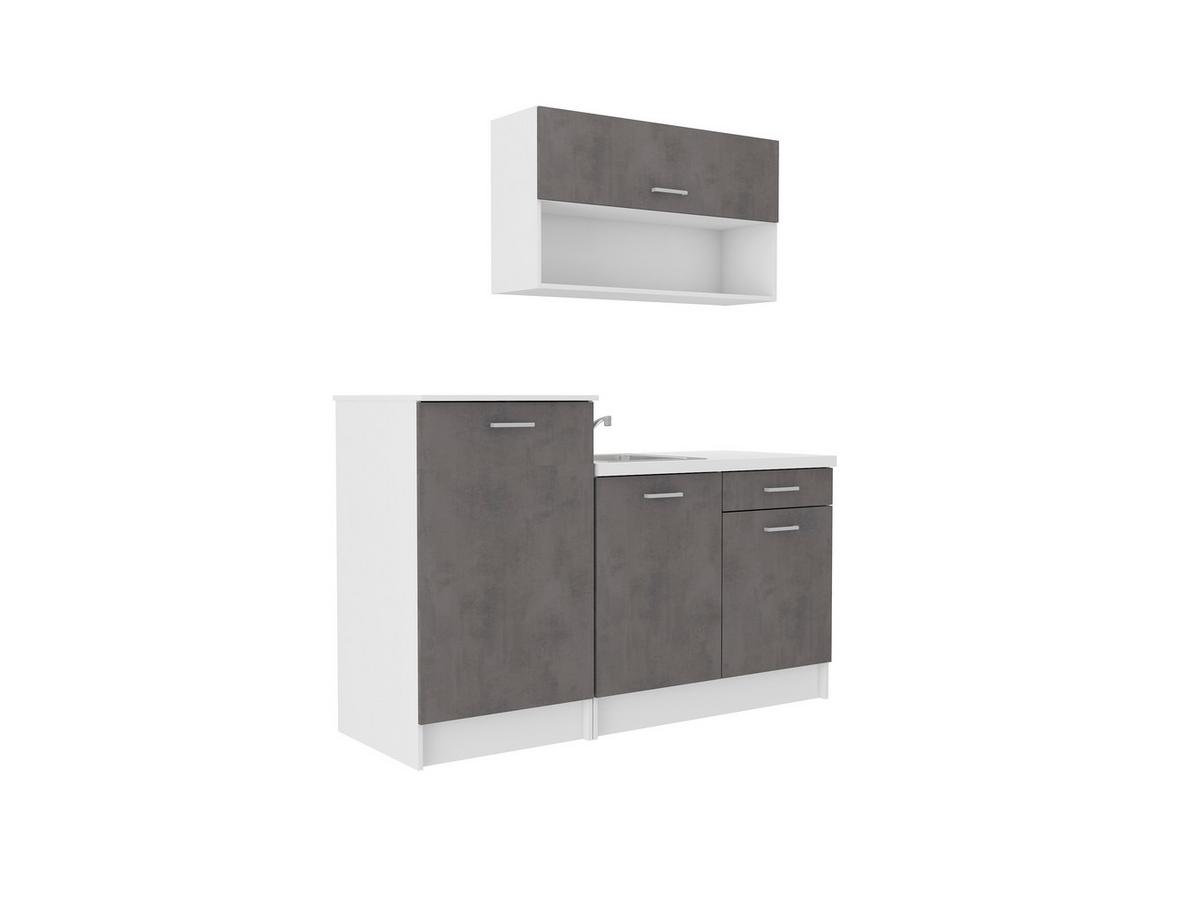 Mini Konyha Smart 160cm - fehér/szürke, Design, faalapú anyag (160cm) - P & B