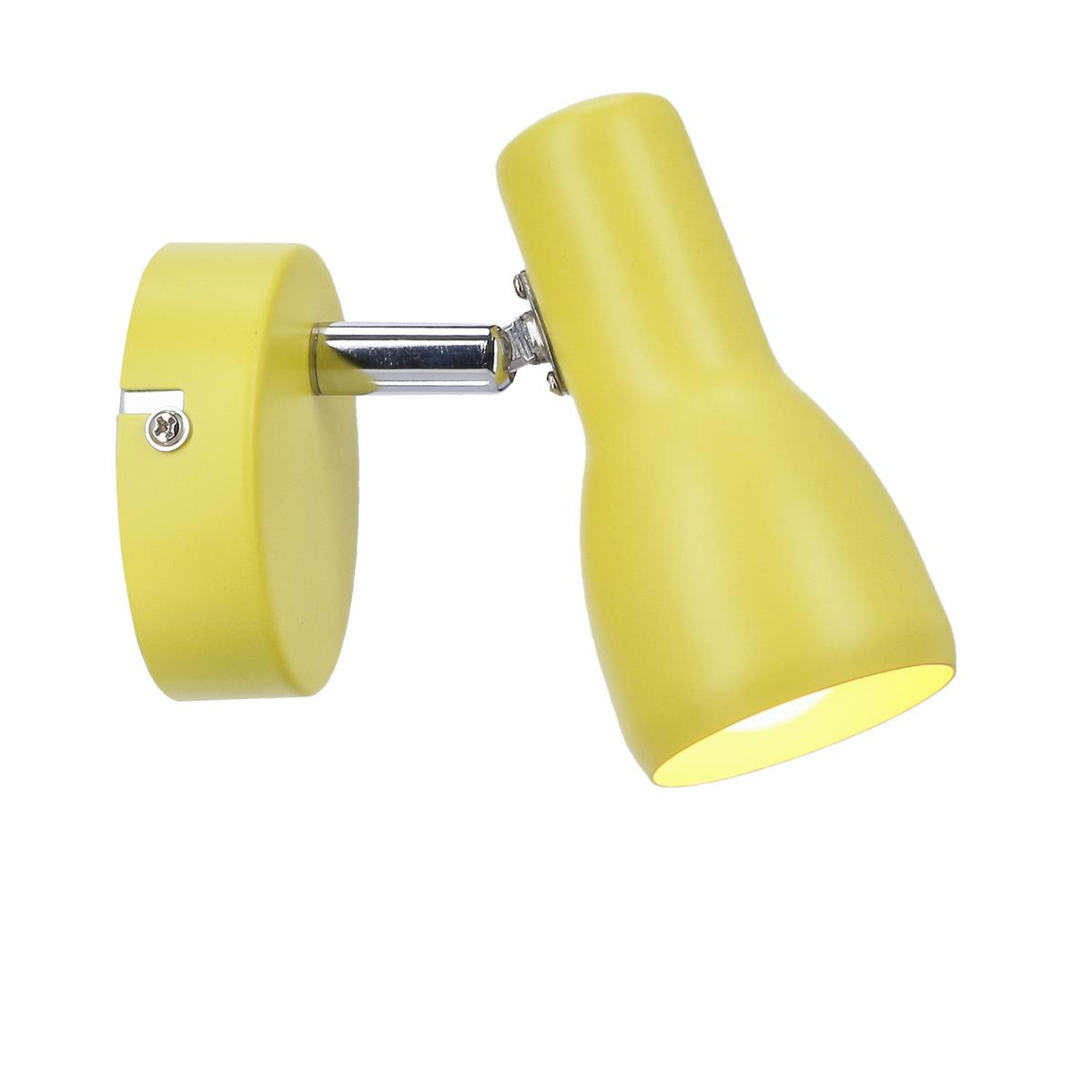 Strahler 91-52391 Picardo - Senfgelb, Trend, Metall (8/15/12cm)
