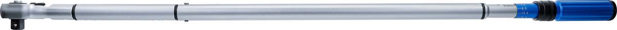 Drehmomentschlüssel Abtrieb Blau/Silberfarben B: 5,8 cm - Blau/Silberfarben, Basics (5,8/123,5cm)