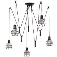 Hängeleuchte 4859/pl5 - Schwarz, LIFESTYLE, Metall (90/90cm)