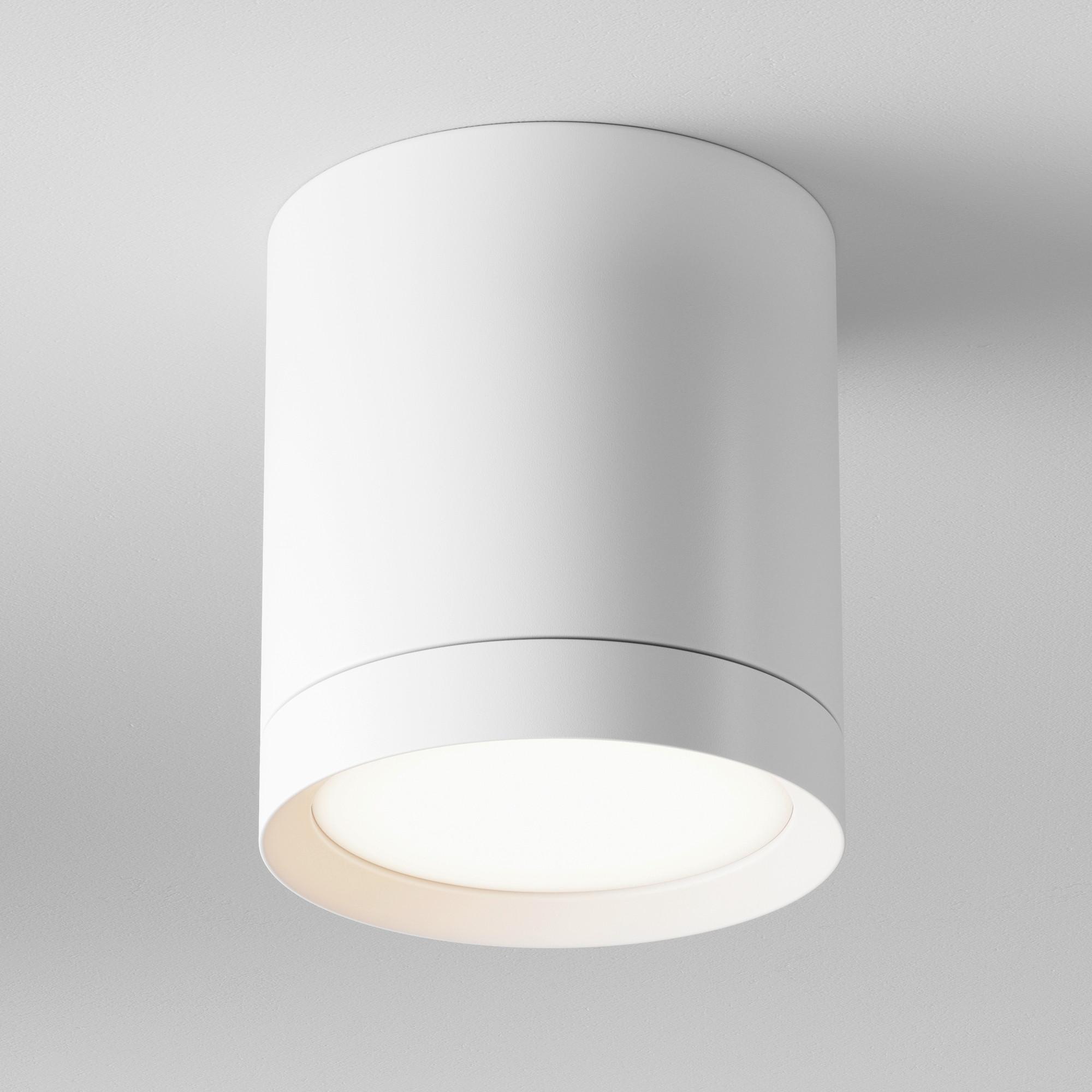 Aufbauleuchte Hoop - Weiß, Trend, Kunststoff/Metall (8,5/9,6cm) - MAYTONI