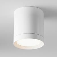 Aufbauleuchte Hoop - Weiß, Trend, Kunststoff/Metall (8,5/9,6cm) - MAYTONI