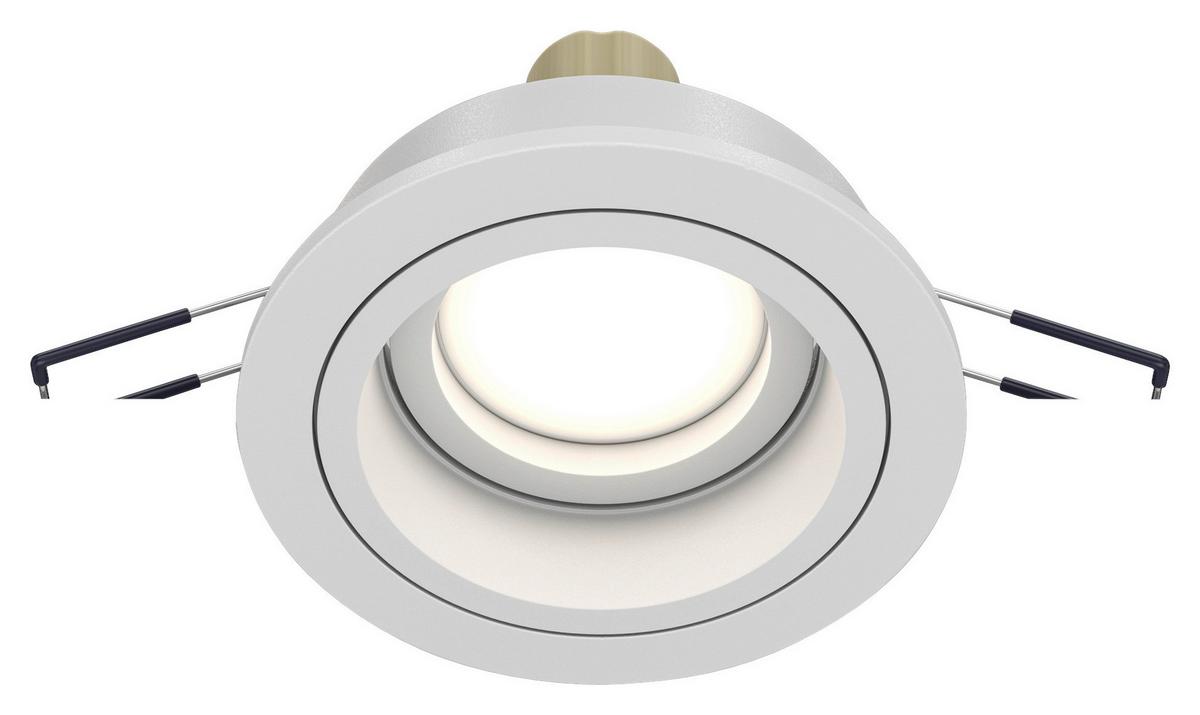 Led-einbauspot Atom - Weiß, Trend, Metall (9,2/4/9,2cm) - MAYTONI