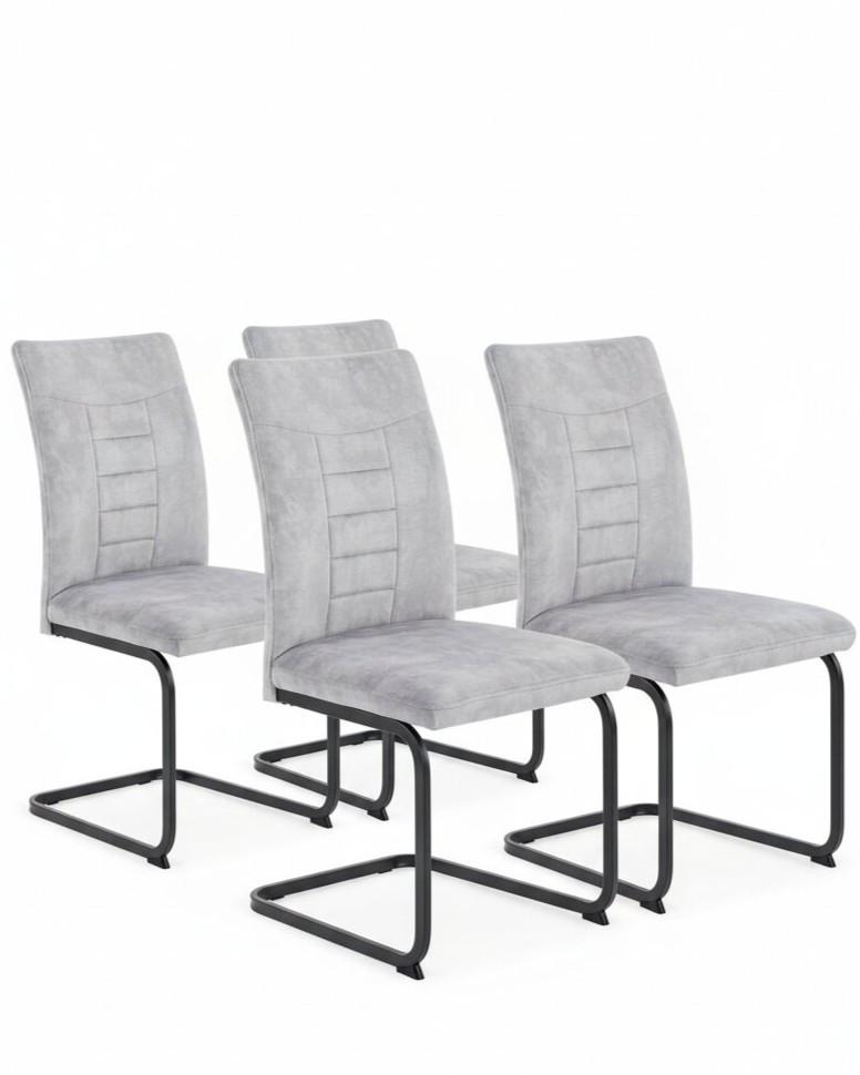 Schwingstuhl-Set Gela S 4er-Set - Silberfarben/Schwarz, MODERN, Textil/Metall (49/98/61cm) - MID.YOU