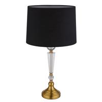 Tischleuchte 24146b - Klar/Messingfarben, KONVENTIONELL, Glas/Textil (35/66cm) - Globo