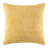 POŤAH NA VANKÚŠ RORY - žltá, Konventionell, textil (40/40cm) - Mömax