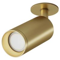 Deckenleuchte Focus - Goldfarben, Basics, Metall (6/19,2/13cm) - MAYTONI
