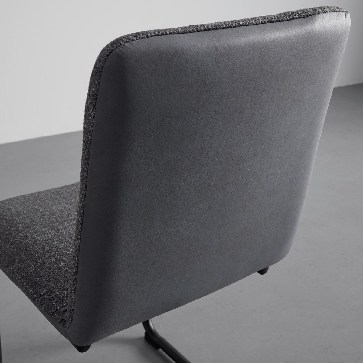 Židle SARAH šedá - šedá/černá, Moderní, kov/dřevo (49/88/59cm) - Bessagi Home