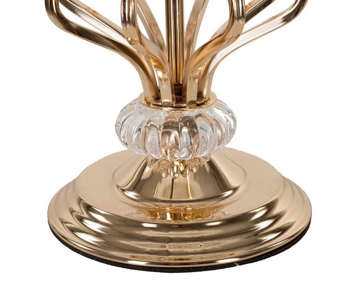 Tischleuchte Tarty White Goldfarben, Weiß B: 25 cm - Goldfarben/Weiß, Basics, Kunststoff/Metall (25/54/25cm)